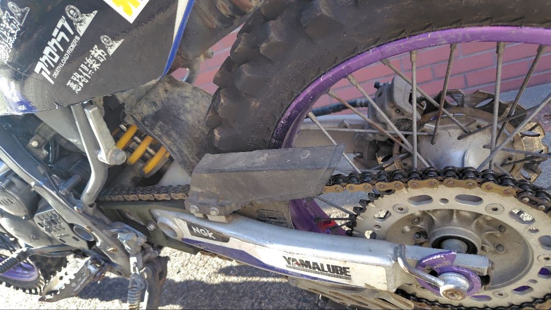 Yamaha Motor Motorcycle Frames Tt250R