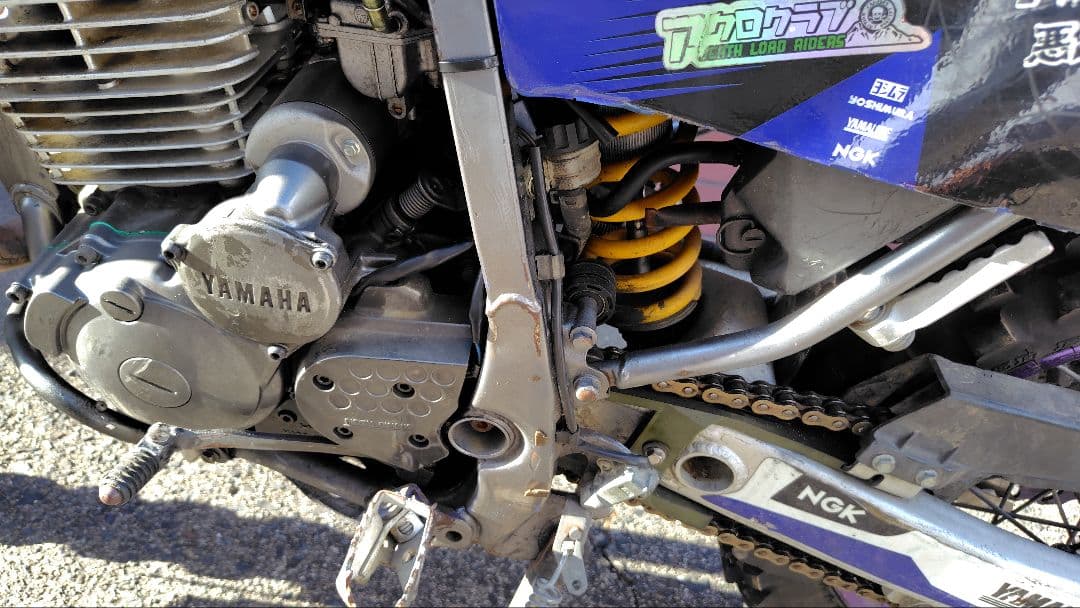 Yamaha Motor Motorcycle Frames Tt250R