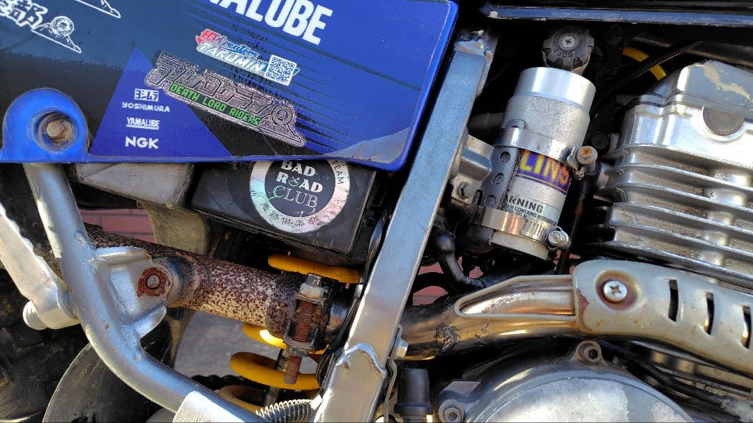 Yamaha Motor Motorcycle Frames Tt250R