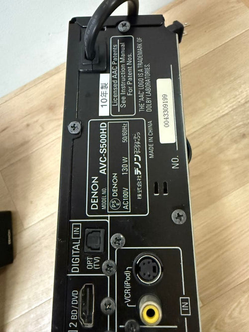 Denon Others Avc-S500Hd 2010