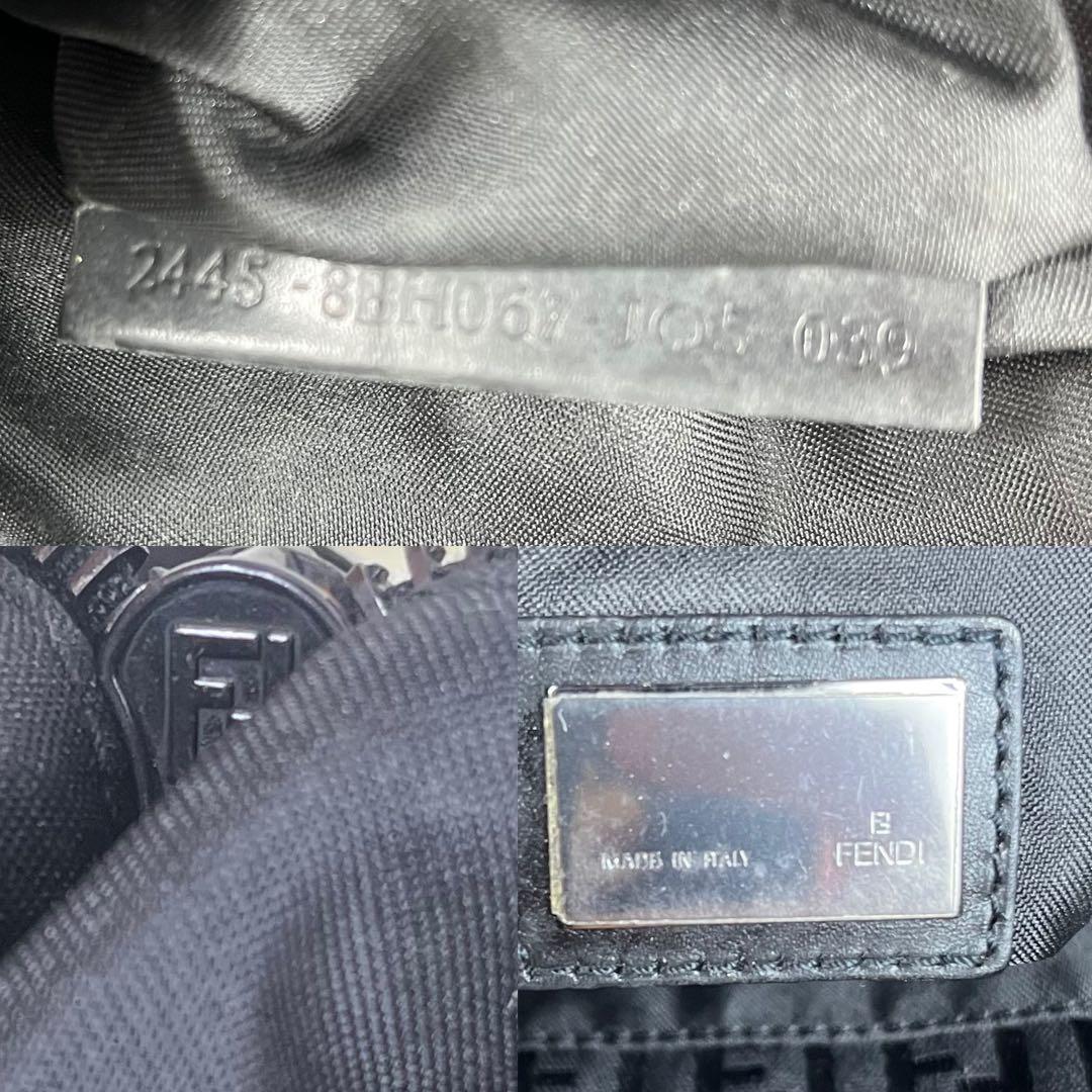 Fendi Tote Bags
