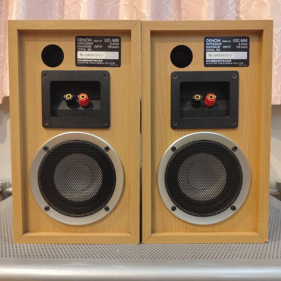 Speaker Denon 3Way4