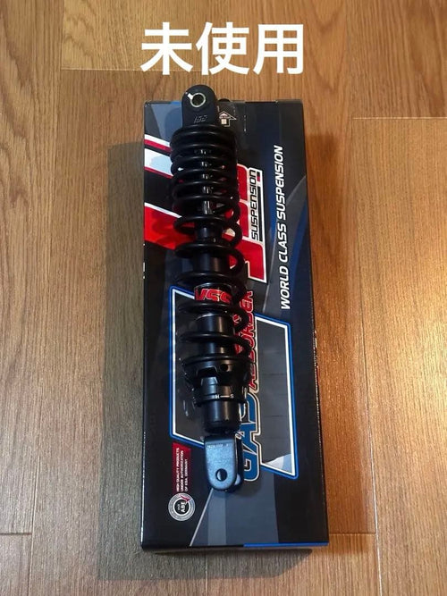 Suspension Yss 1