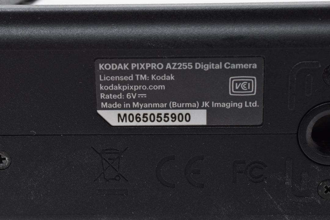 Compact Digital Cameras Kodak Pixpro Az255 #22168