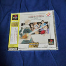 Playstation Soft 2