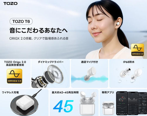 Earfun Wireless Earphones 2 Free Pro 3 Tozo T6