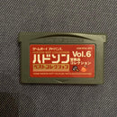 Gameboy Advance Games 6