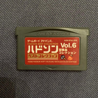 Gameboy Advance Games 6