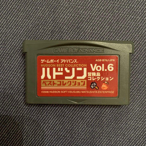 Gameboy Advance Games 6