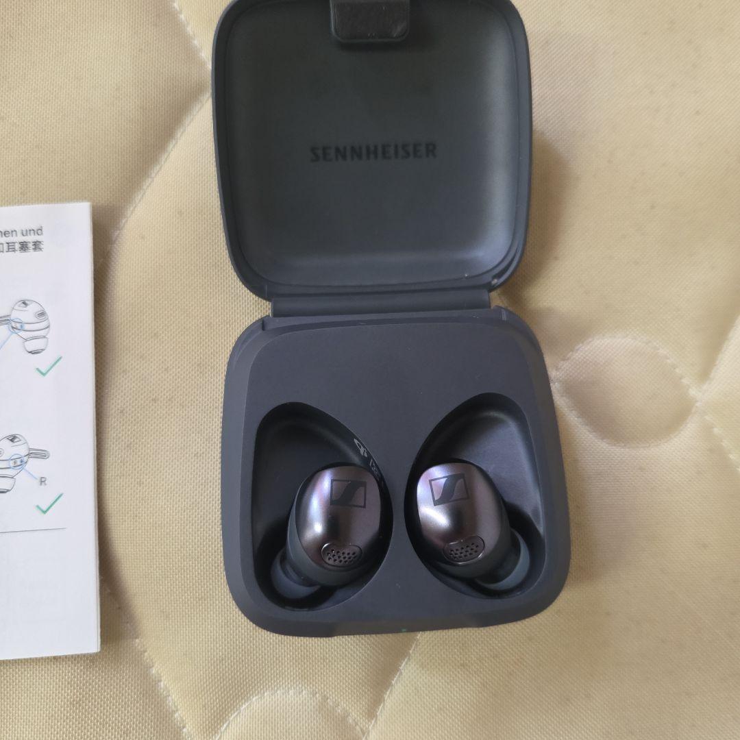 Sennheiser Wireless Earphones