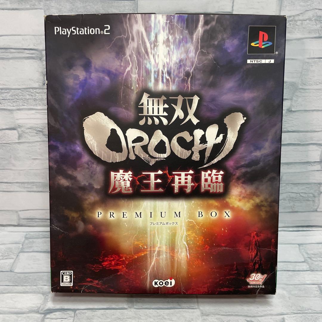 Playstation2 Novelty Goods Orochi Box