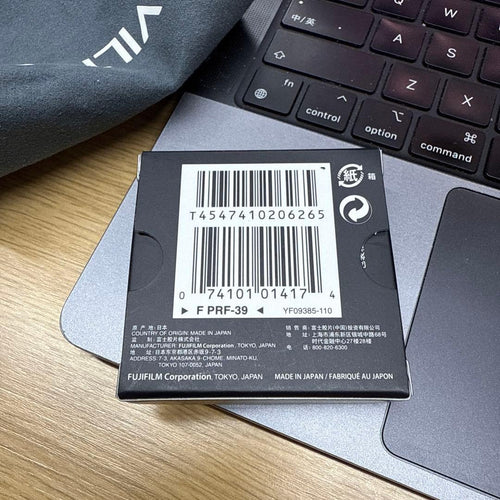 Fujifilm Protective Filter Prf-39