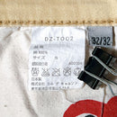 Play Comme Des Garcons Chino Pants S