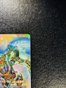 Other Gquuuuuux( Gd02-038 Lr++