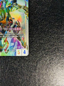 Other Gquuuuuux( Gd02-038 Lr++