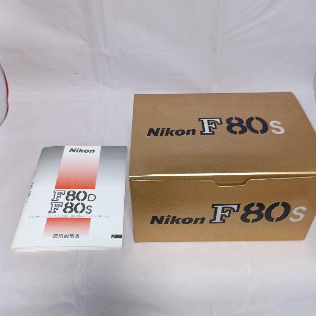 Nikon Slr Cameras (Film) F80S