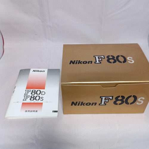 Nikon Slr Cameras (Film) F80S