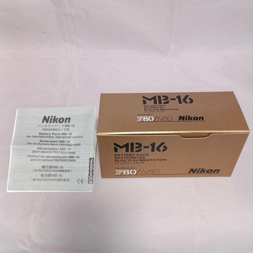 Nikon Slr Cameras (Film) F80S