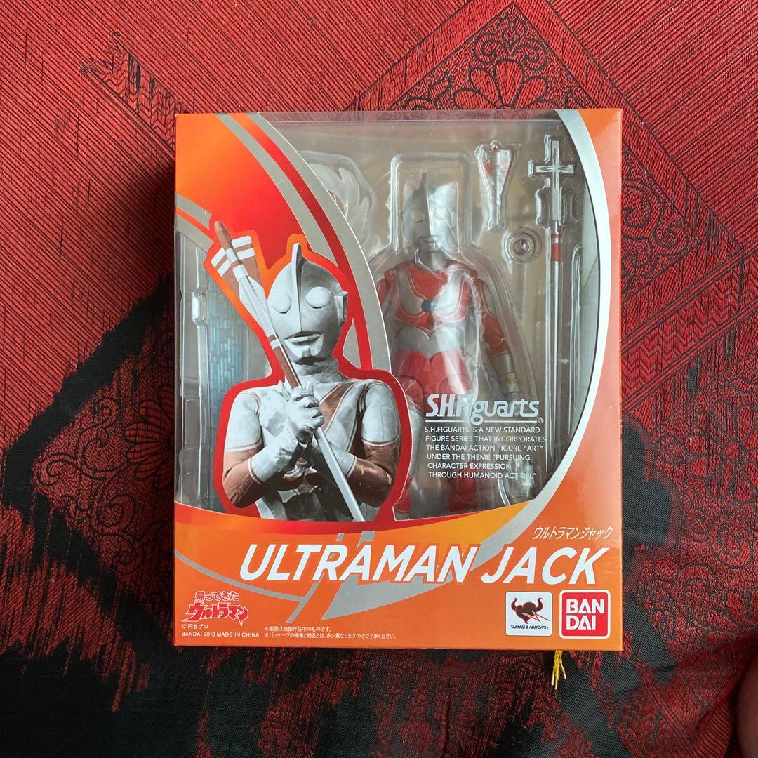 Ultraman S.H.Figuarts