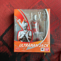 Ultraman S.H.Figuarts