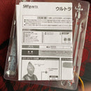 Ultraman S.H.Figuarts