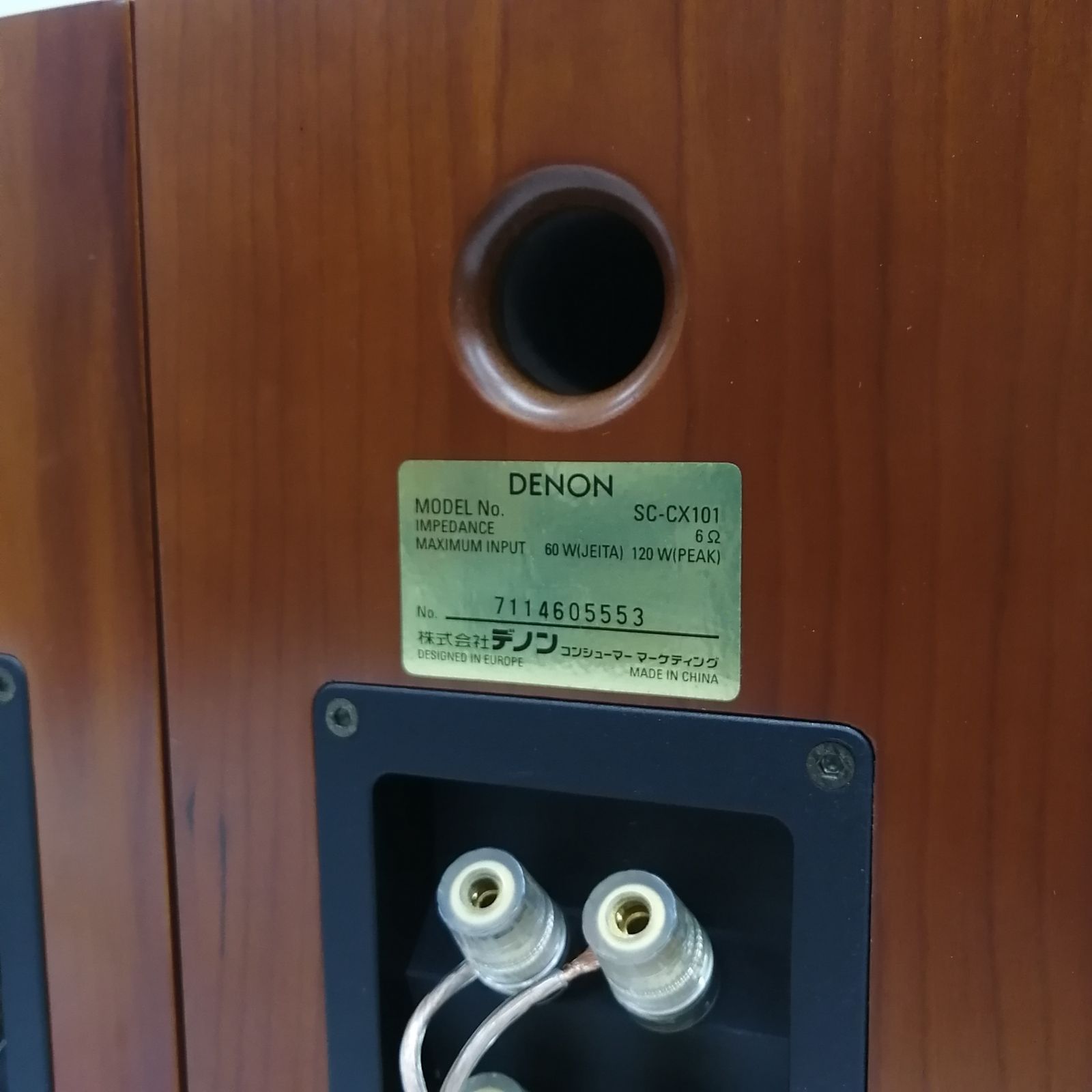 Speaker Denon Sc-Cx101 M2280-Hkky4