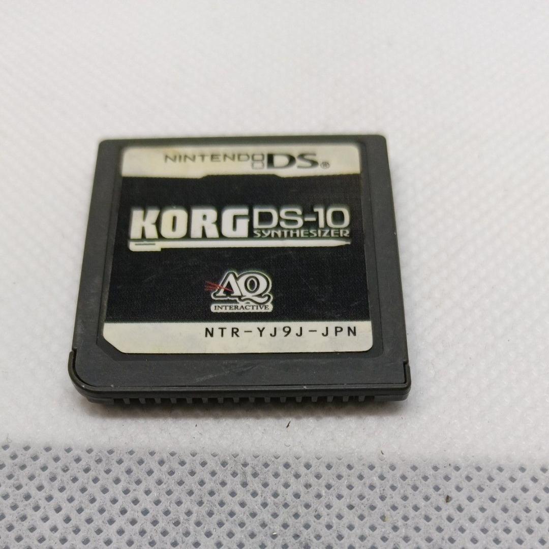 Software (Package Version) Korg Ds-10 Synthesizer Nintendo Ds