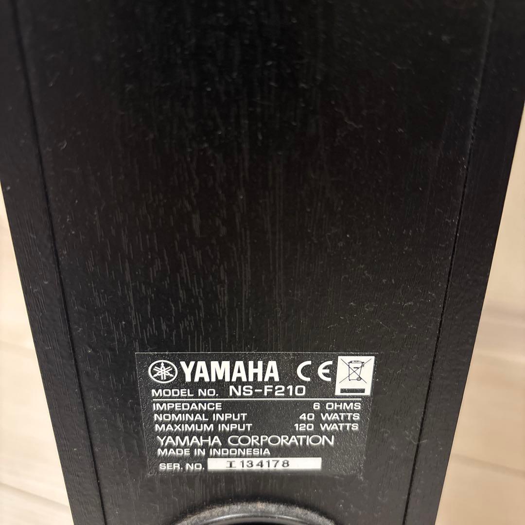 Yamaha Speaker Ns-F210