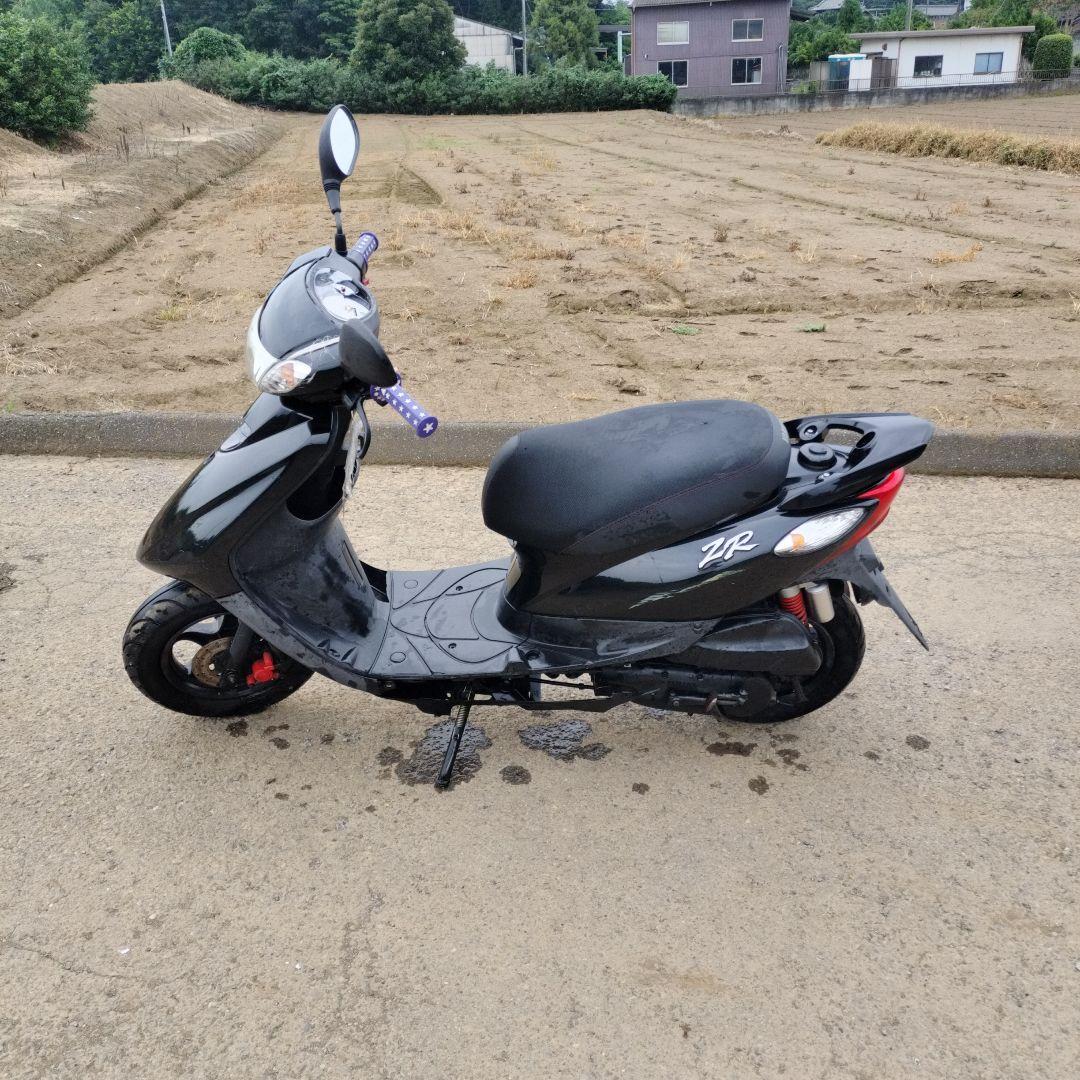 Yamaha Motor Motorcycle Frames Zr Sa39J