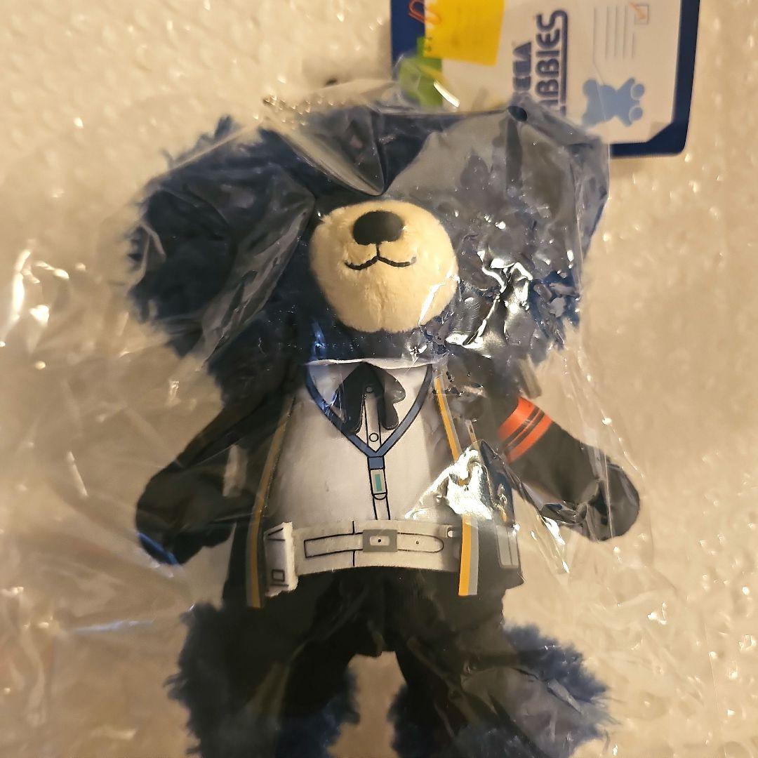 Stuffed Animals Mascots Sega Labbies