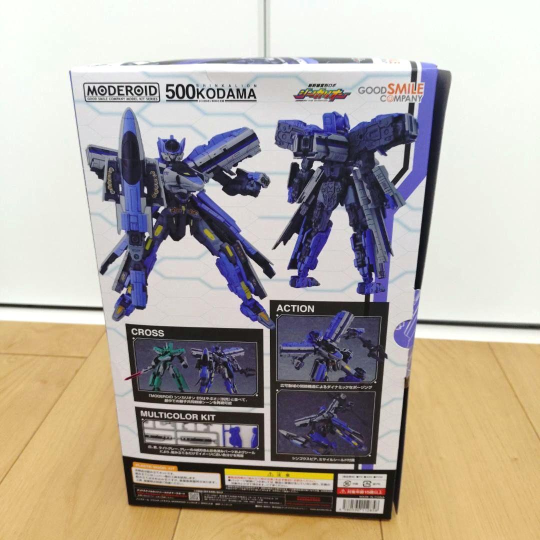 Good Smile Company Other Moderoid 500