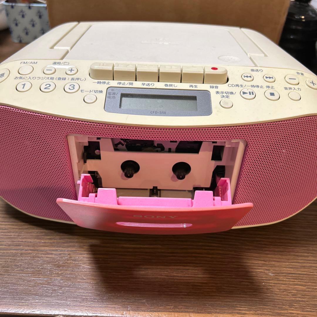 Sony Other Cfd-S50 Cd