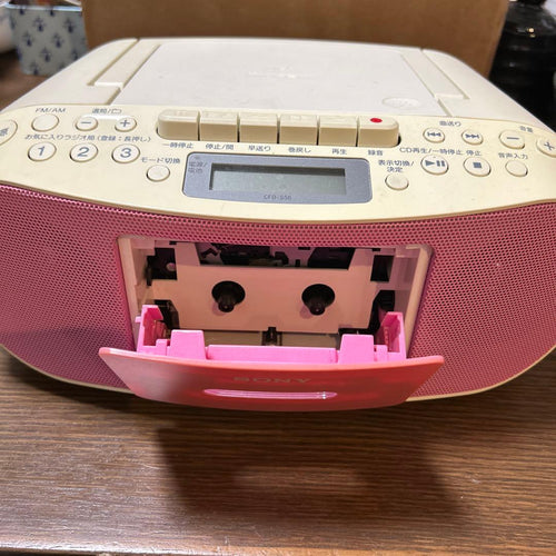 Sony Other Cfd-S50 Cd