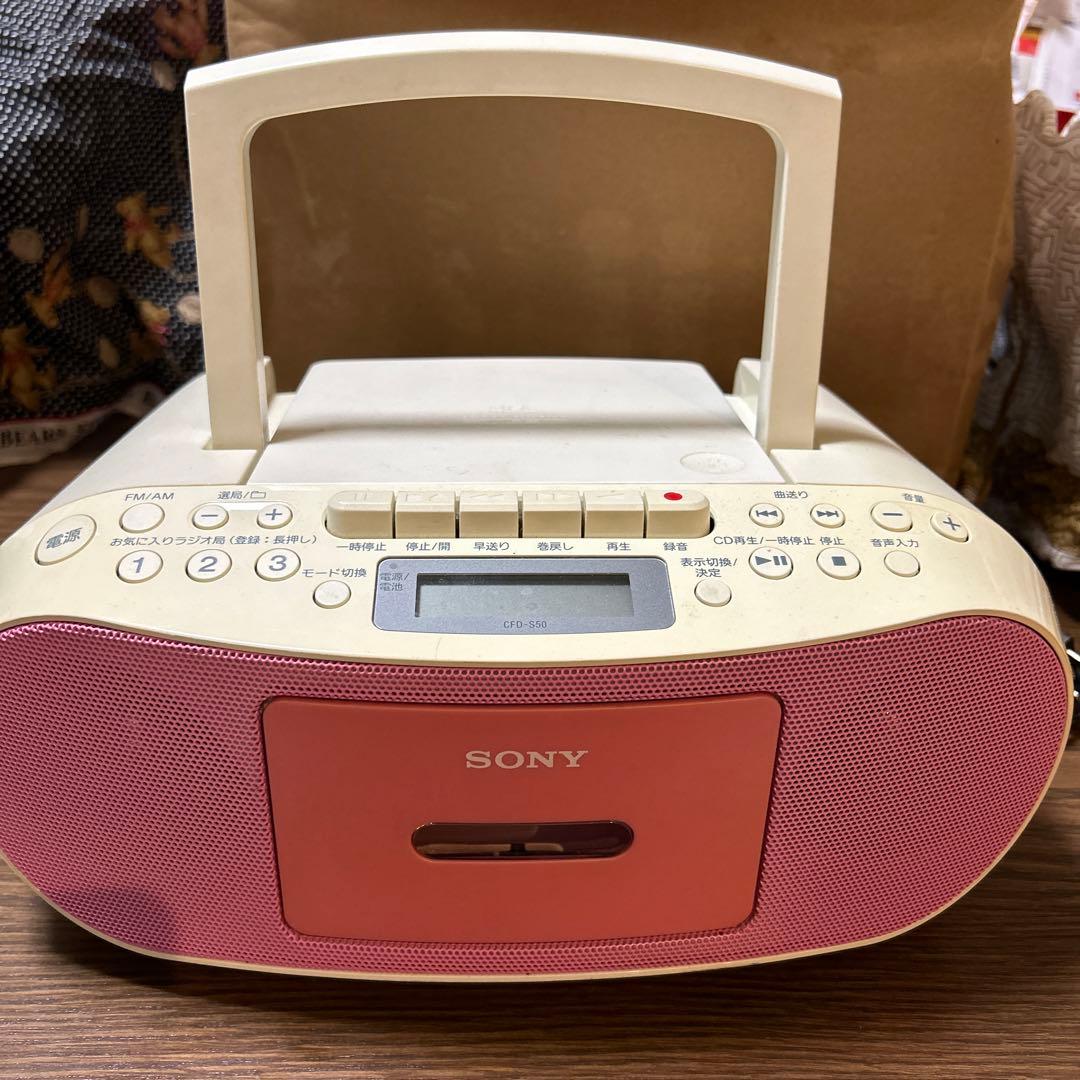 Sony Other Cfd-S50 Cd
