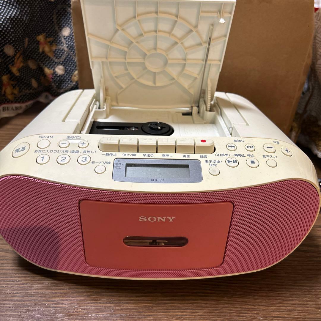 Sony Other Cfd-S50 Cd