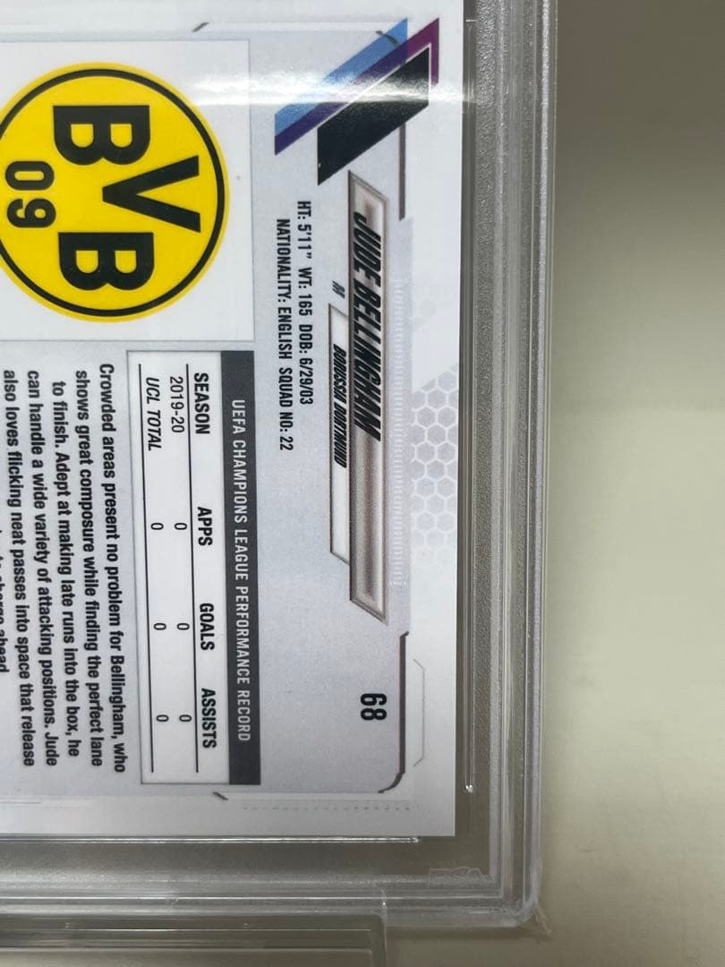 Topps World Soccer Rc Chrome Psa9