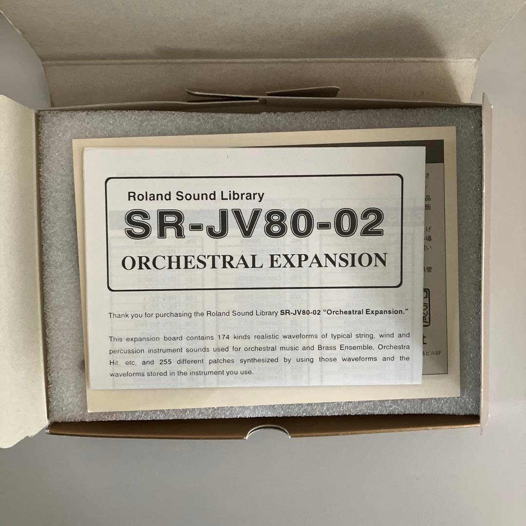 Roland Expansion Card Sr-Jv80-02