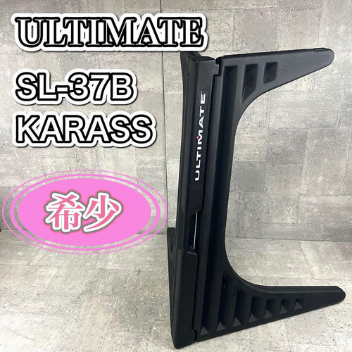 Keyboard Stands Ultimate Sl-37B Karass