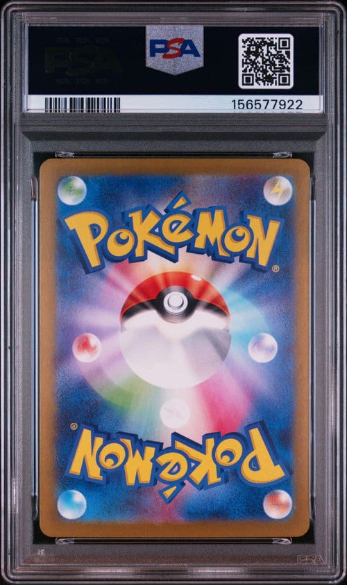 Pok Mon Trading Card Game Psa 9 10