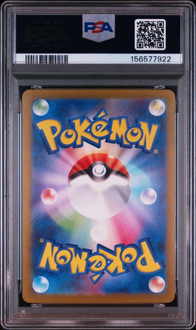 Pok Mon Trading Card Game Psa 9 10