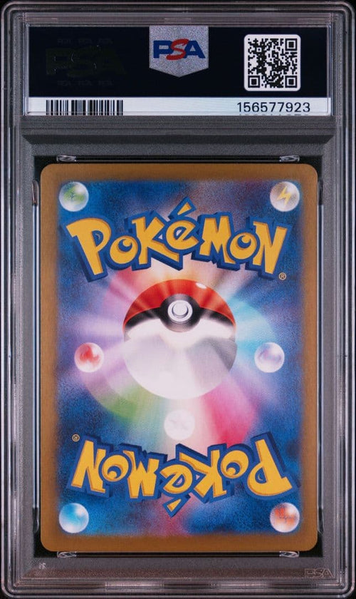 Pok Mon Trading Card Game Psa 9 10