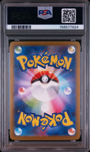 Pok Mon Trading Card Game Psa 9 10
