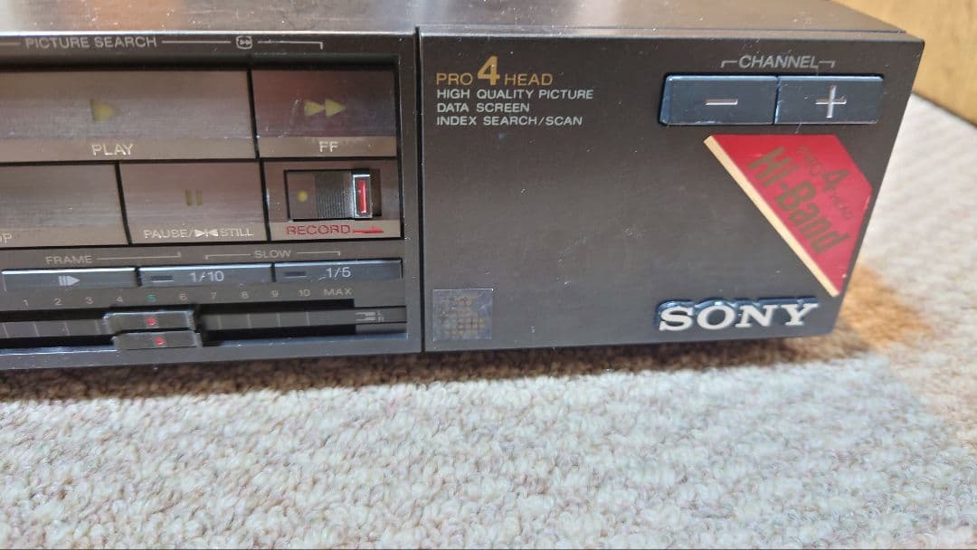Sony Vhs Video Deck Beta Hi-Fi Sl-Hf705