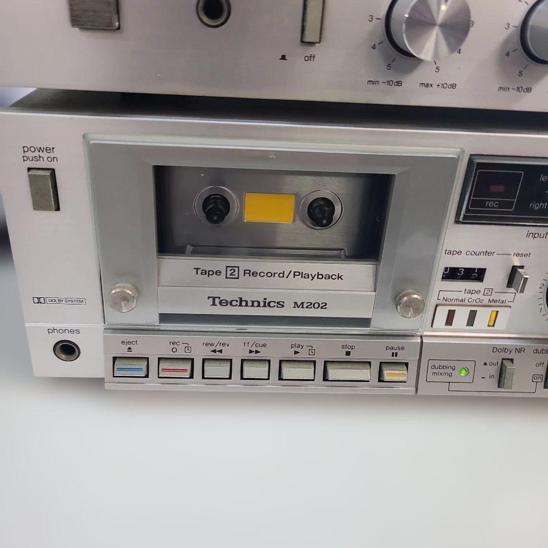 Technics Cd Md Cassette Deck