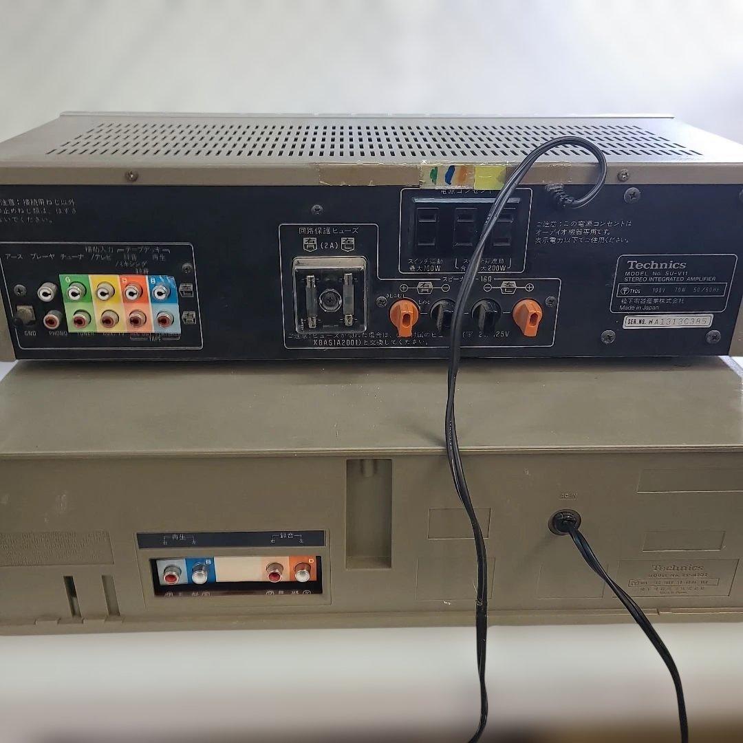 Technics Cd Md Cassette Deck