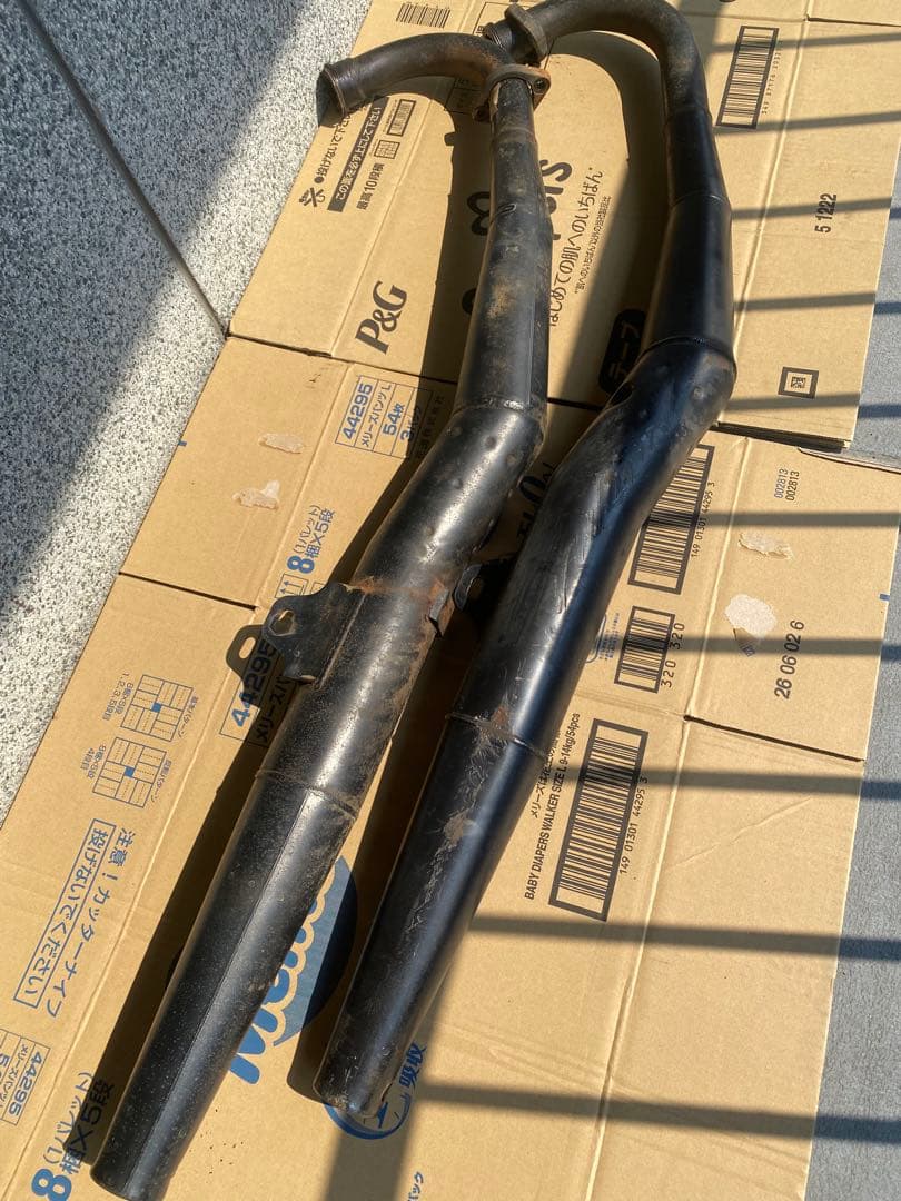 Mufflers Rz250 Rz350 4Uo 350