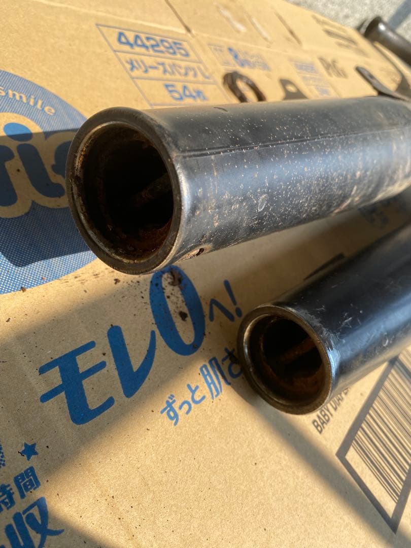 Mufflers Rz250 Rz350 4Uo 350