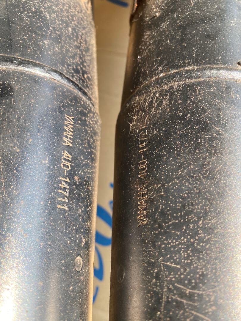 Mufflers Rz250 Rz350 4Uo 350