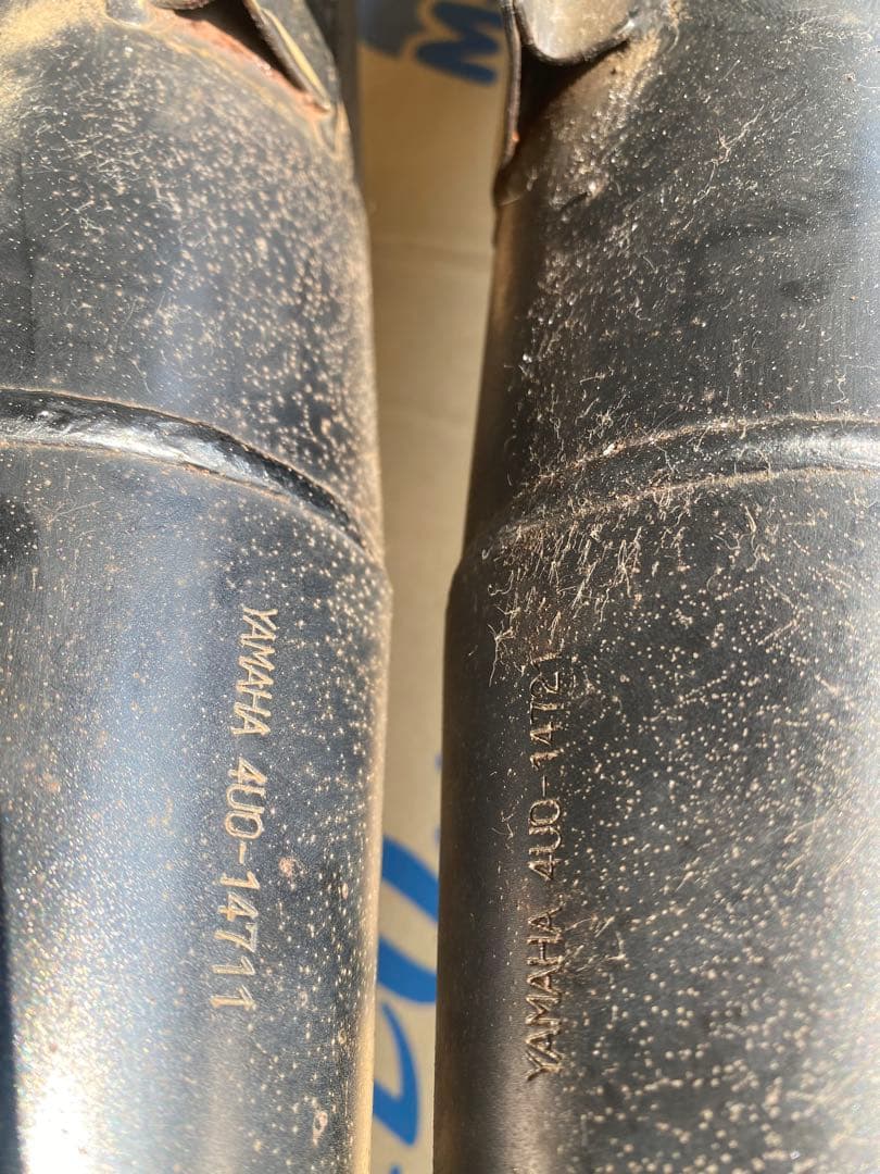 Mufflers Rz250 Rz350 4Uo 350