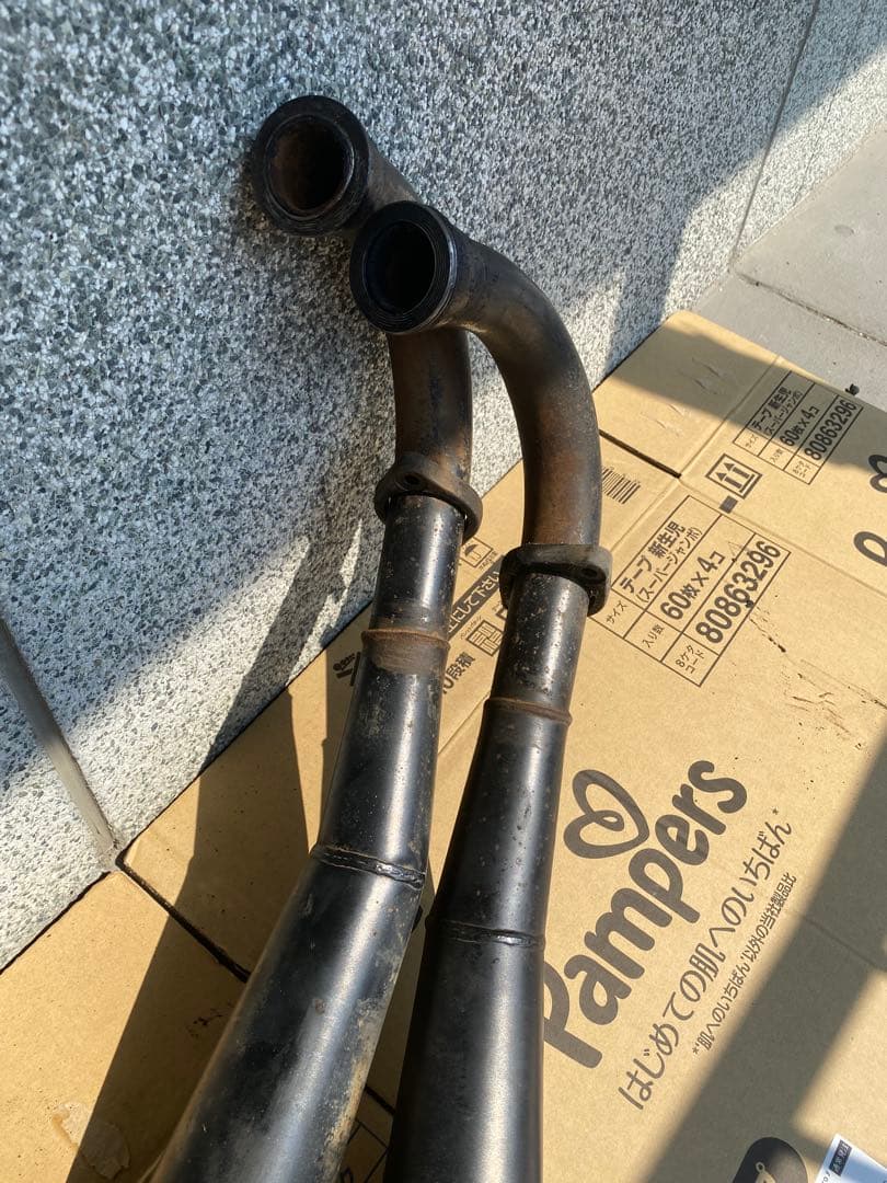 Mufflers Rz250 Rz350 4Uo 350